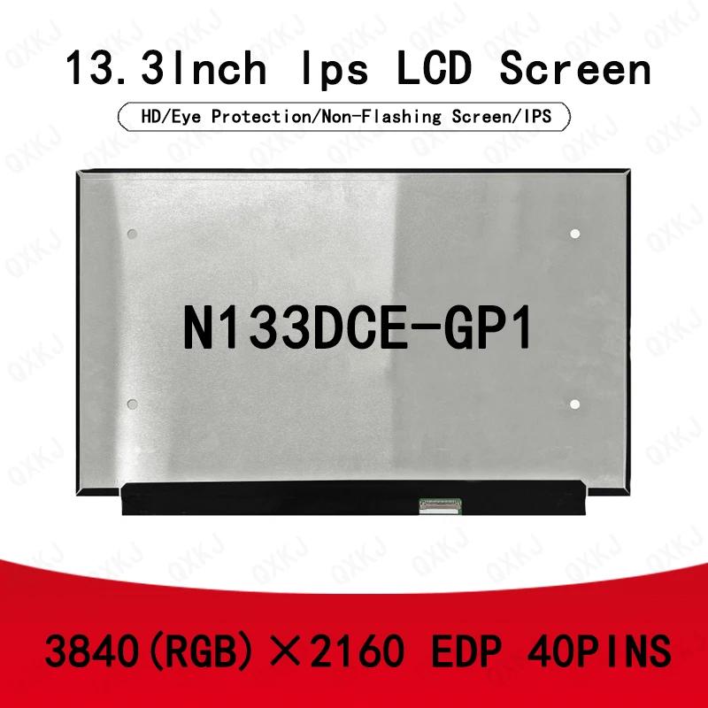 Ʈ Ϳ LCD г ÷ ü ȭ, 40  N133DCE-GP1, 13.3 ġ 3840x2160 